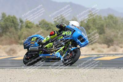 media/Apr-26-2025-BRL Bagger Racing League (Sat) [[9e270f465f]]/9-Bagger GP and Pro Stock Race/
